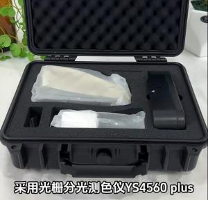 YS4560 Plus硅膠測試色差儀