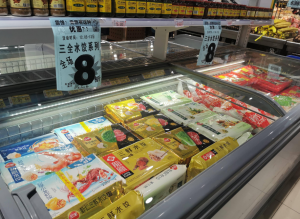 速凍食品顏色怎么測量？冷凍食品外觀檢測標準